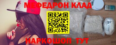 spice Абакан