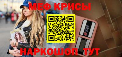 spice Абакан
