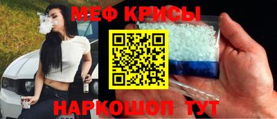 МДМА Азнакаево