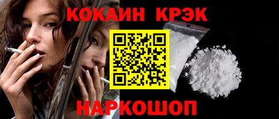 МДМА Азнакаево