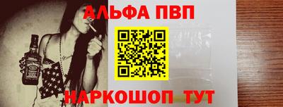 МДМА Азнакаево