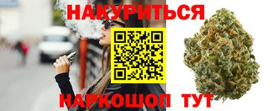 МДМА Азнакаево