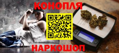 МДМА Азнакаево