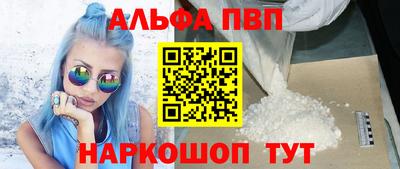 МДМА Азнакаево