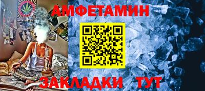 МДМА Азнакаево