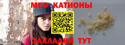 МДМА Азнакаево