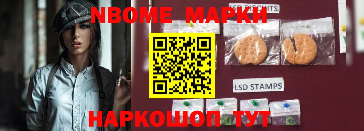 ЛСД экстази ecstasy  ЛСД экстази ecstasy  Вход с VPN  Алушта 